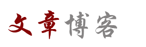 新視角頻道